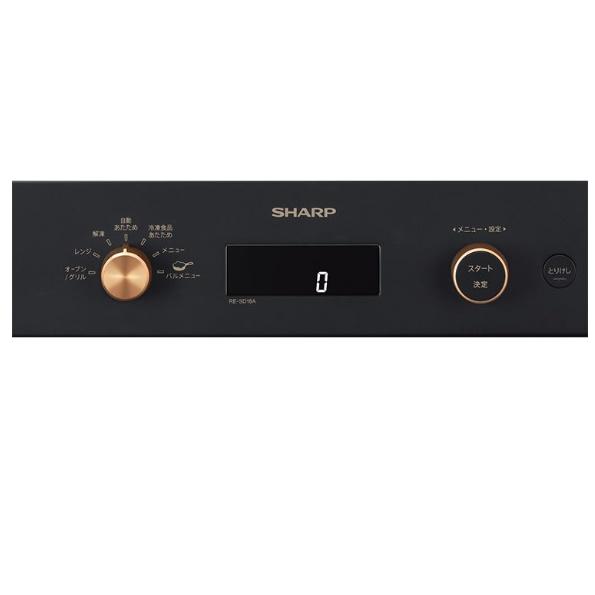 美品 SHARP RE-SD18A-B オーブンレンジ Amazon | シャープ オーブン レンジ RE-SD18A-B ブラック