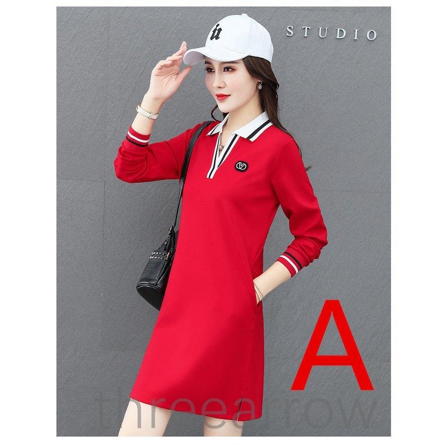 送料無料 ゴルフ 丈長め ワンピース ドレス ゴルフ 長袖 レディース ゴルフウェア 21 スカート 新作 おしゃれ かわいい レディースウエア Savannah Osc Com