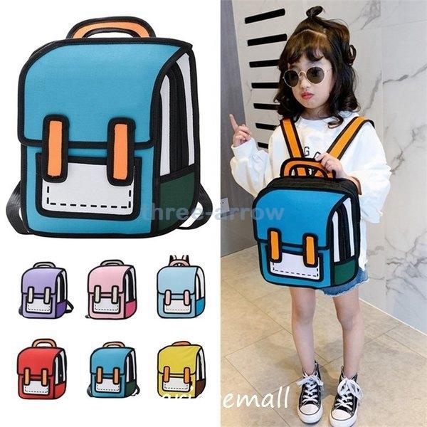 保育園 幼稚園 子供リュック キッズリュック キッズバッグ バックパック カバン かばん女の子 男の子 子供用