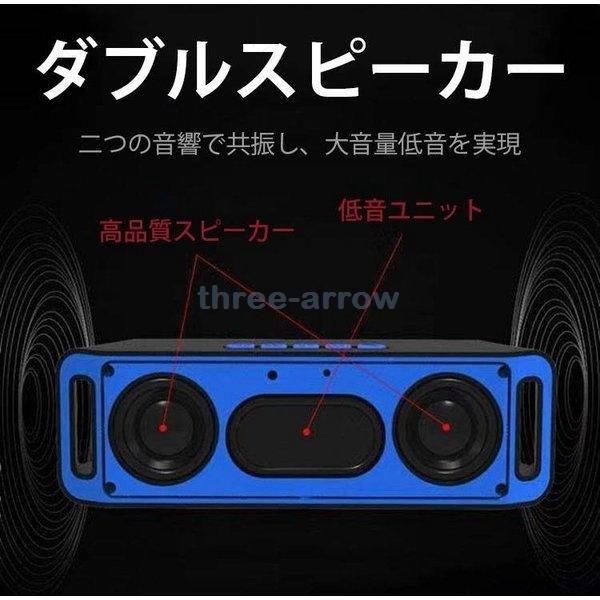 ブルートゥーススピーカー 高品質 Bluetooth スピーカー ポータブル 車 ブルートゥース ワイヤレス Iphone パソコン スマホ 高音質 重低音 Three 0417ksevw スリーアロー 通販 Yahoo ショッピング