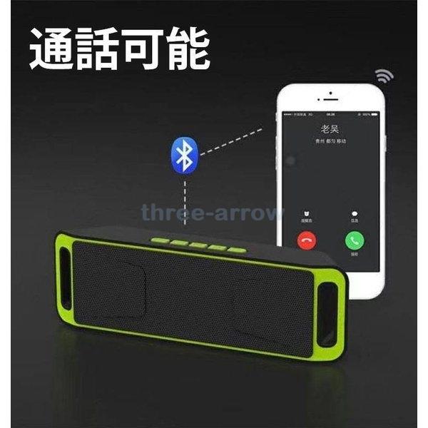21年秋冬新作 ブルートゥーススピーカー 高品質 Bluetooth スピーカー ポータブル 車 ブルートゥース ワイヤレス Iphone パソコン スマホ 高音質 重低音 Aynaelda Com