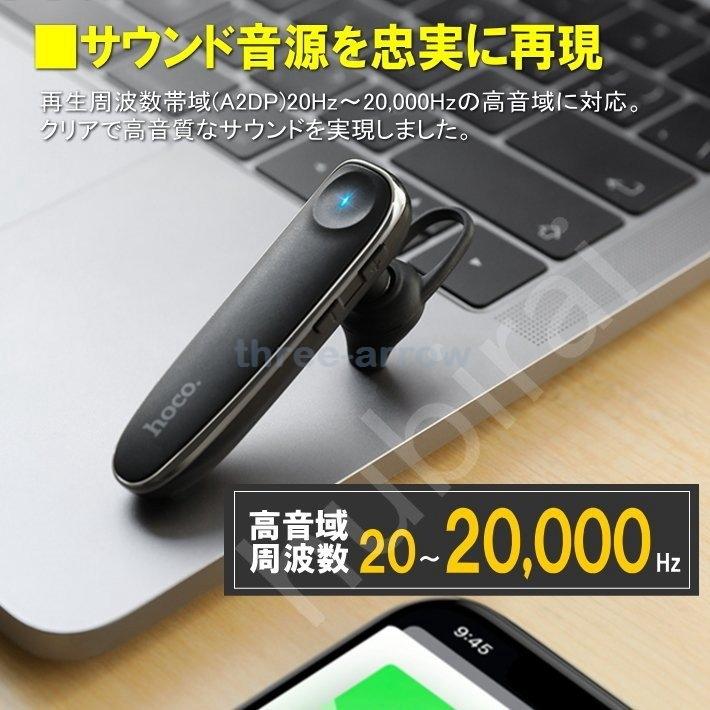 ワイヤレスイヤホン マイク タッチ操作 片耳 Bluetooth 車 車載 ハンズフリー ヘッドセット携帯電話 英語説明書 Three 2191juuvn スリーアロー 通販 Yahoo ショッピング