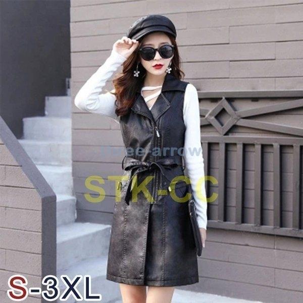 新作からsaleアイテム等お得な商品満載 レザーベスト合皮ベストスリーブレス革ベストジャケットバイク用ライダースベストレディースフェイクレザー大きいサイズショート丈pu レザーベスト革ベストライダースジャケットpu ベスト ジレ Meorboston Org