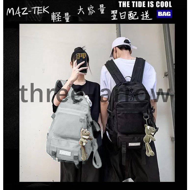 リュックサックノースフェイスバックパック大容量メンズリュックサックレディースおしゃれ大人リュック韓国軽量キャンパスおしゃれ男女兼用 Three 42fkypp スリーアロー 通販 Yahoo ショッピング