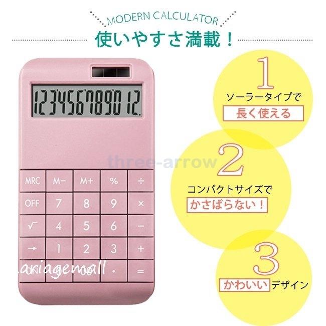 電卓 かわいいの商品一覧 通販 Yahoo ショッピング