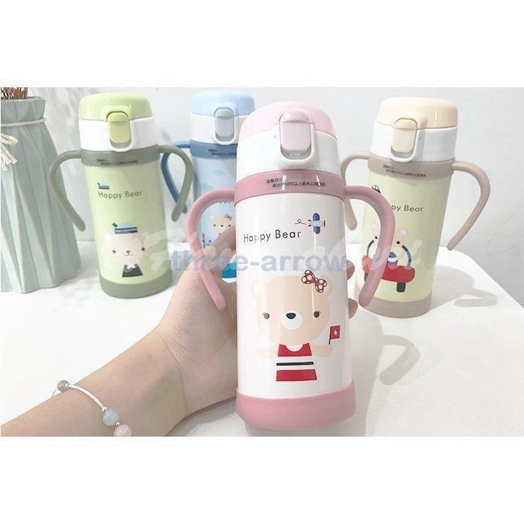 保温水筒 ステンレスボトル コップ キッズ 直飲み ワンタッチ 子供 おしゃれ 350ml 可愛い 旅行 アウトドア 便利