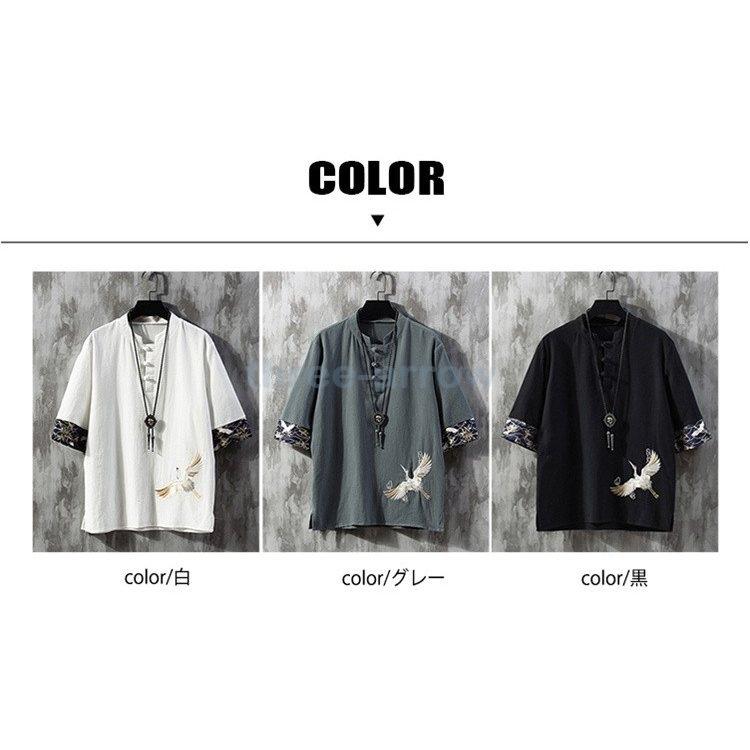 Tシャツ チャイナ服 ゆったり サマー トップス ビッグシルエット メンズ 五分袖tシャツ 刺繍 夏服 涼しい 鶴柄 現金特価 夏服