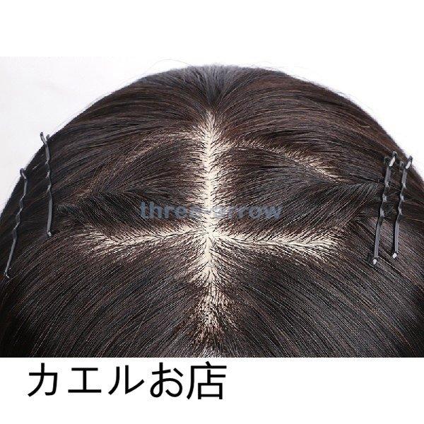 全国組立設置無料 人毛ウィッグ 手織り 巻き髪 レディース 高品質 かつら ウィッグ ショート 自然 真に迫る 通気性 オシャレ 人気絶頂 Www Technet 21 Org