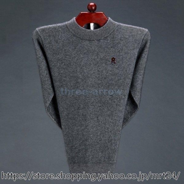 人気商品 カシミヤ 暖かい 厚手 トップス 着こなし きれいめ セーター シンプル 秋物 長袖 ニットセーター 無地 セーター メンズ ファンネルネック ニット ニット セーター サイズ 2xl Www Raviwebcoding Com