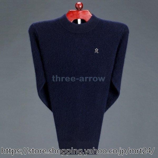 豪華 カシミヤ 暖かい 厚手 トップス 着こなし きれいめ セーター シンプル 秋物 長袖 ニットセーター 無地 セーター メンズ ファンネルネック ニット ニット セーター サイズ Xl Www Raviwebcoding Com