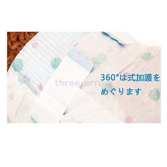 お得 ペット 紙おむつ 女の子用 犬 おむつ マナーウェア 犬用オムツ 大容量 超吸収 強力吸水 10枚セット トイレシート
