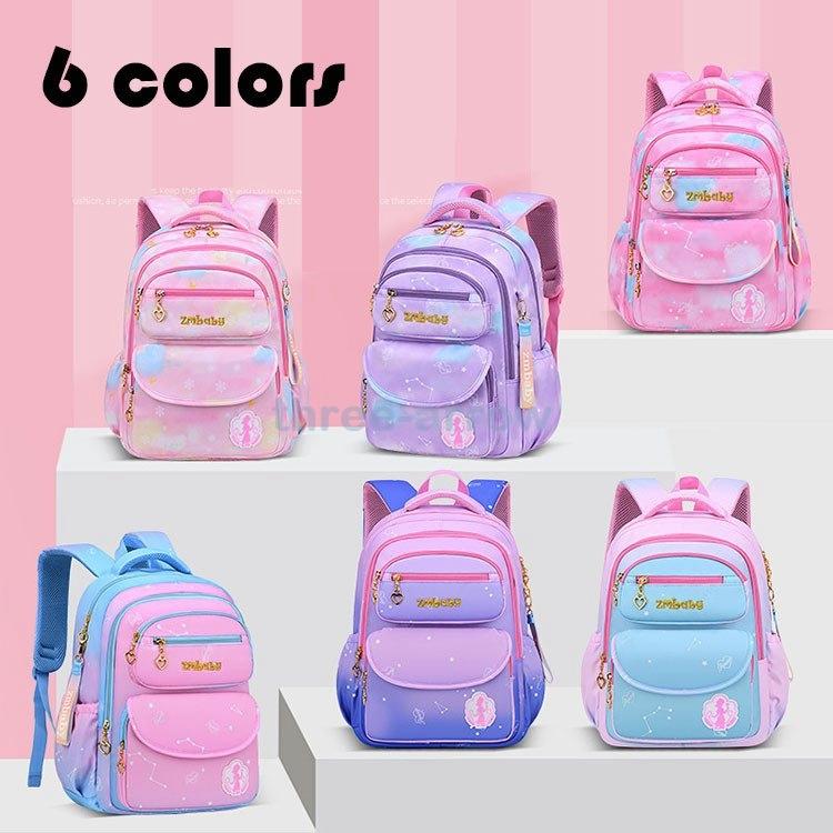 子供リュック グラデーション プリント リュックサック キッズリュック 女の子 小学生 バックパック 防水 お祝い 遠足 アウトドア 通学 可愛い セーフティグッズ