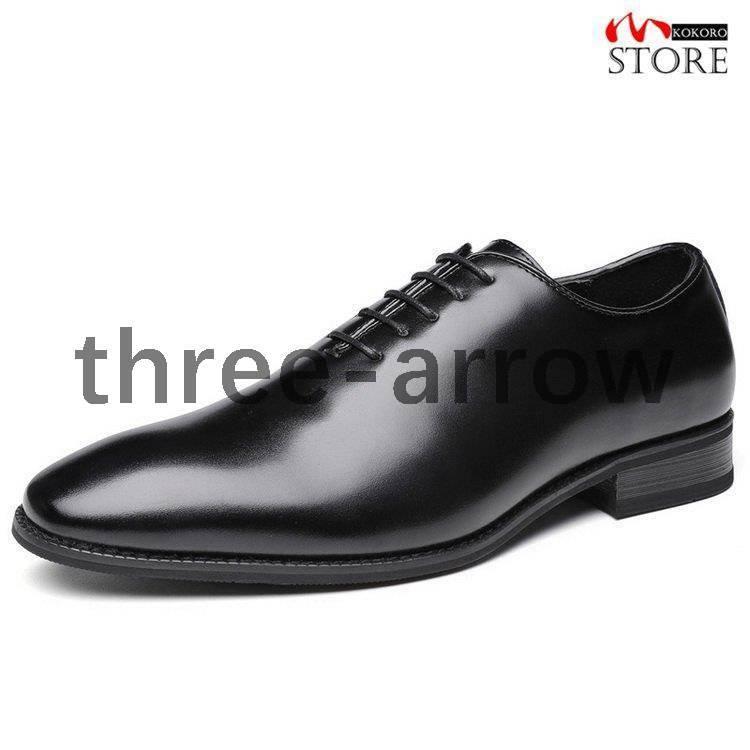 本革靴 紳士靴 ビジネスシューズ メンズ 通勤 本革 紳士靴 結婚式 レザー 内羽根 プレーントゥ パーティー 結婚式 通勤 スリーアロー 営業 24 5 27 5 Three 94ibdfd