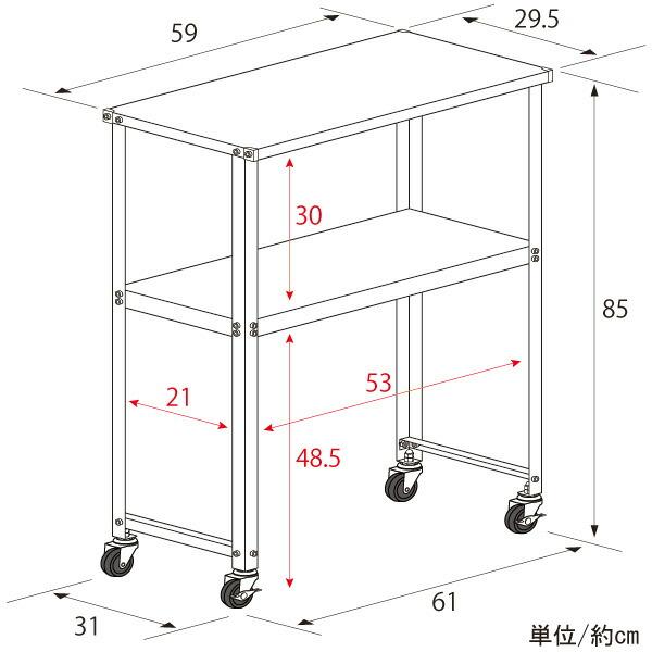 足立製作所 ステンレス隙間ラック 幅12 高さ85 日本製 省スペース 有効