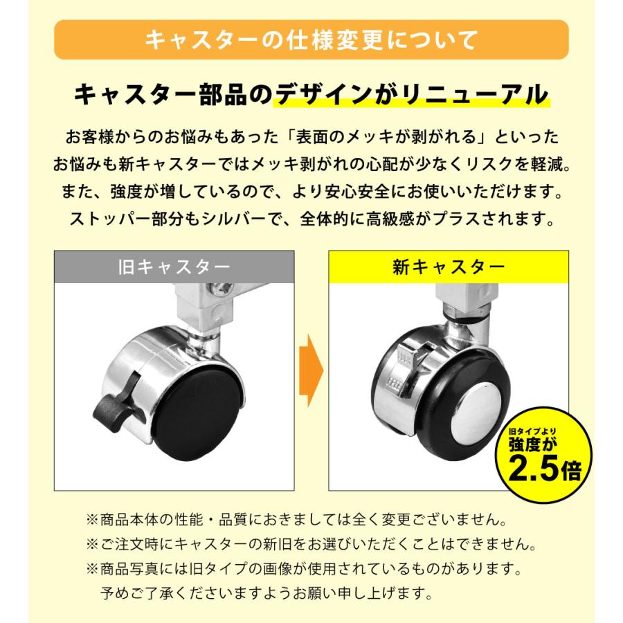 足立製作所 ステンレス作業台ワゴン引き出し付 幅73.5 ｜ 国産 スリム