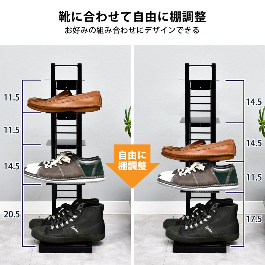 シューズラック スリム ランニングシューズ スニーカー 5足用 可動棚  玄関収納 靴 収納 靴収納 ディスプレイ 足立製作所_4