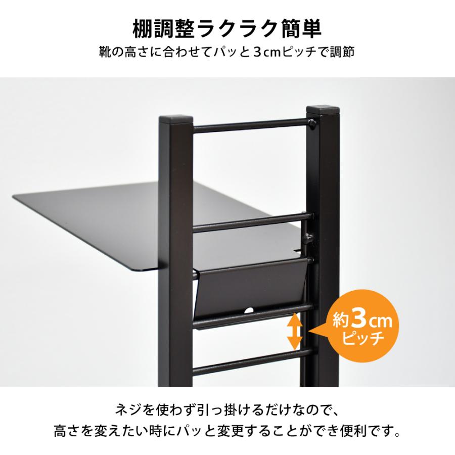 シューズラック スリム ランニングシューズ スニーカー 5足用 可動棚  玄関収納 靴 収納 靴収納 ディスプレイ 足立製作所_5