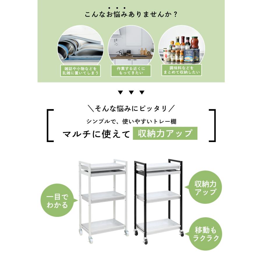 フラワースタンド キッチンワゴン 多肉棚 植物棚 植木鉢スタンド 引き出し トレーワゴン キャスター付き ハンドル付き 日本製 足立製作所_3
