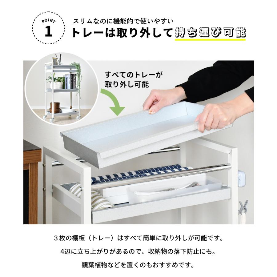 フラワースタンド キッチンワゴン 多肉棚 植物棚 植木鉢スタンド 引き出し トレーワゴン キャスター付き ハンドル付き 日本製 足立製作所_6