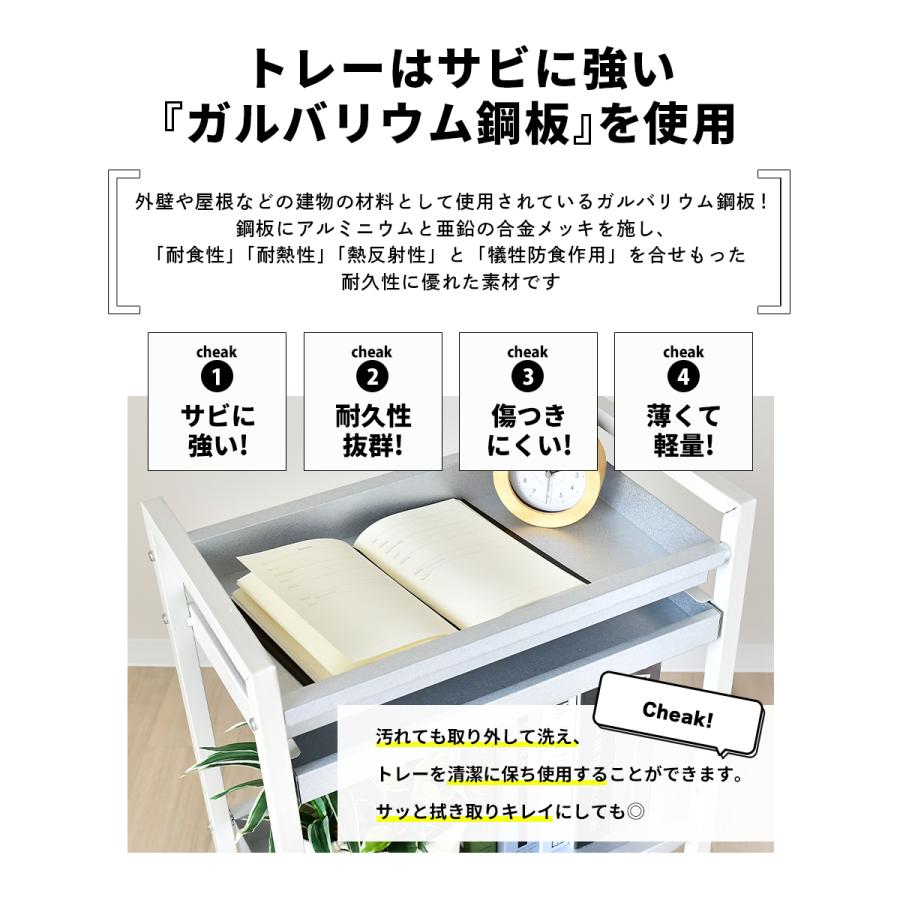 フラワースタンド キッチンワゴン 多肉棚 植物棚 植木鉢スタンド 引き出し トレーワゴン キャスター付き ハンドル付き 日本製 足立製作所_7