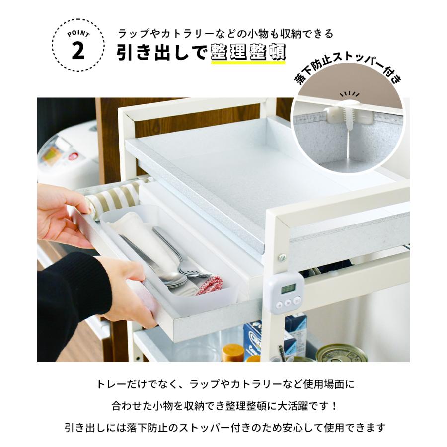 フラワースタンド キッチンワゴン 多肉棚 植物棚 植木鉢スタンド 引き出し トレーワゴン キャスター付き ハンドル付き 日本製 足立製作所_8