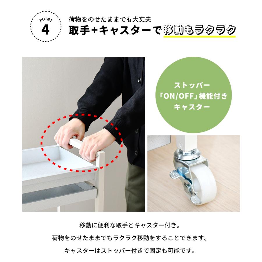 フラワースタンド キッチンワゴン 多肉棚 植物棚 植木鉢スタンド 引き出し トレーワゴン キャスター付き ハンドル付き 日本製 足立製作所_10