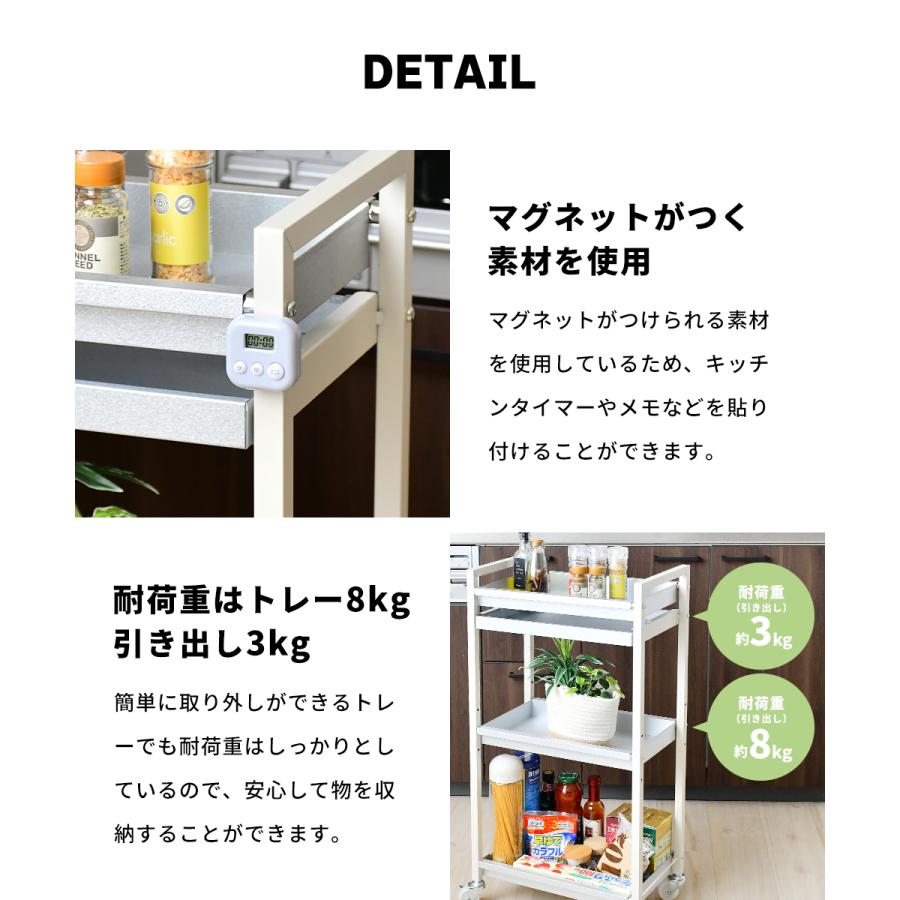 フラワースタンド キッチンワゴン 多肉棚 植物棚 植木鉢スタンド 引き出し トレーワゴン キャスター付き ハンドル付き 日本製 足立製作所_11