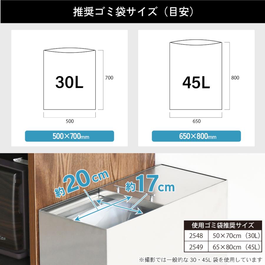 ステンレス ダストボックス 30L キャスター付 ゴミ箱 高級感 蓋付き ヘアライン調 キッチンオフィス用 360度回転 キャスター　日本製 爆買_3