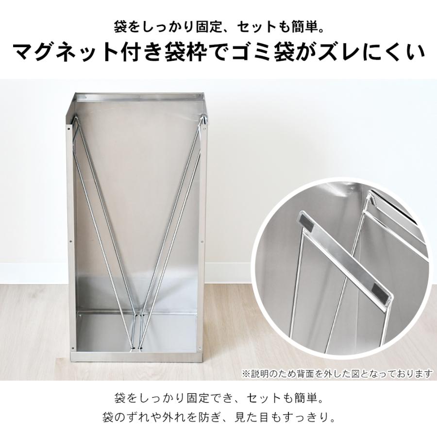 ステンレス ダストボックス 30L キャスター付 ゴミ箱 高級感 蓋付き ヘアライン調 キッチンオフィス用 360度回転 キャスター　日本製 爆買_4
