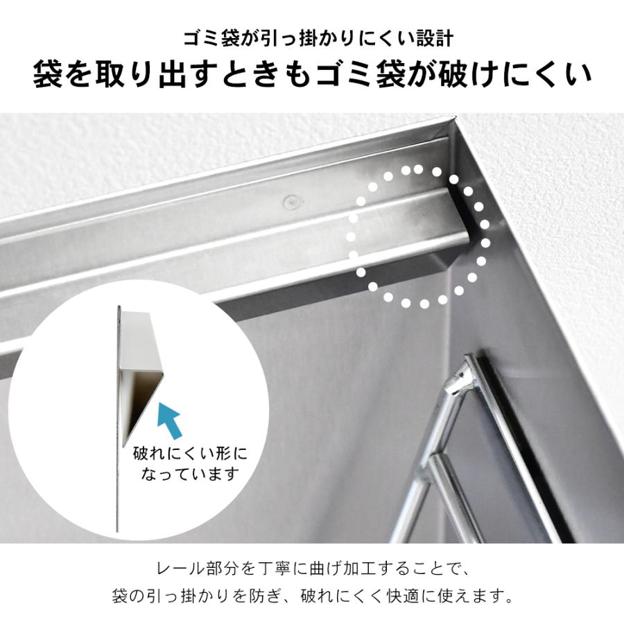 ステンレス ダストボックス 30L キャスター付 ゴミ箱 高級感 蓋付き ヘアライン調 キッチンオフィス用 360度回転 キャスター　日本製 爆買_6