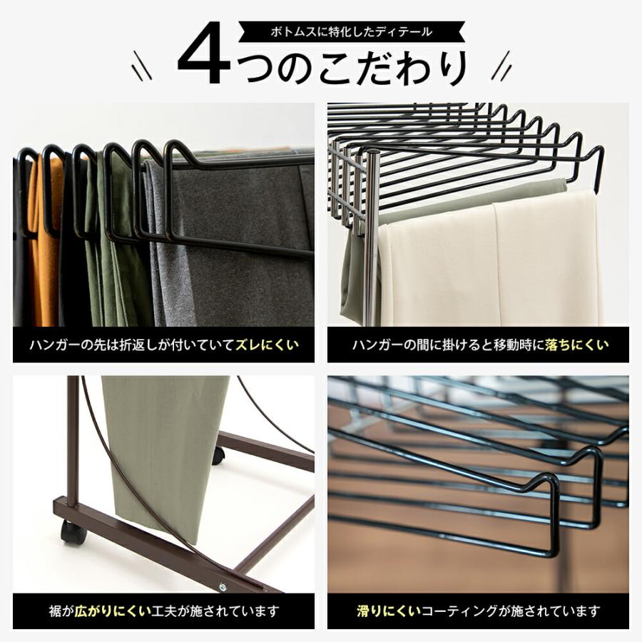 【美品】足立製作所 滑らない スラックスハンガー 20本掛け ホワイト　2台 足立製作所 20本掛け スラックスハンガー スイング式 2色から選べる