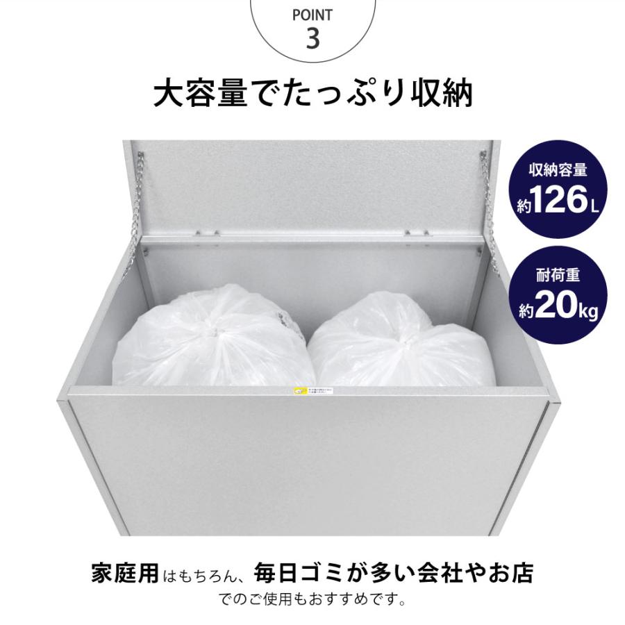 カラス対策、ニオイ対策もできる サビに強い屋外用収納庫 |  足立製作所 ガルバリウム 屋外ゴミ収納庫 幅67 容量約126L 爆買の画像