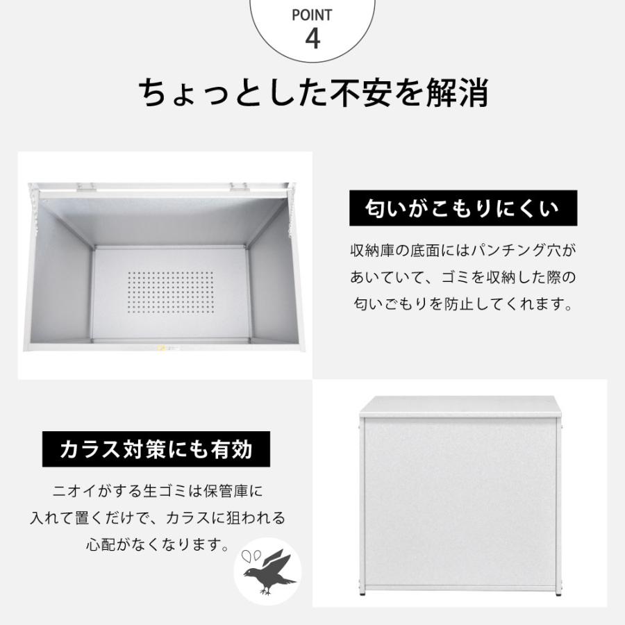 カラス対策、ニオイ対策もできる サビに強い屋外用収納庫 |  足立製作所 ガルバリウム 屋外ゴミ収納庫 幅67 容量約126L 爆買の画像