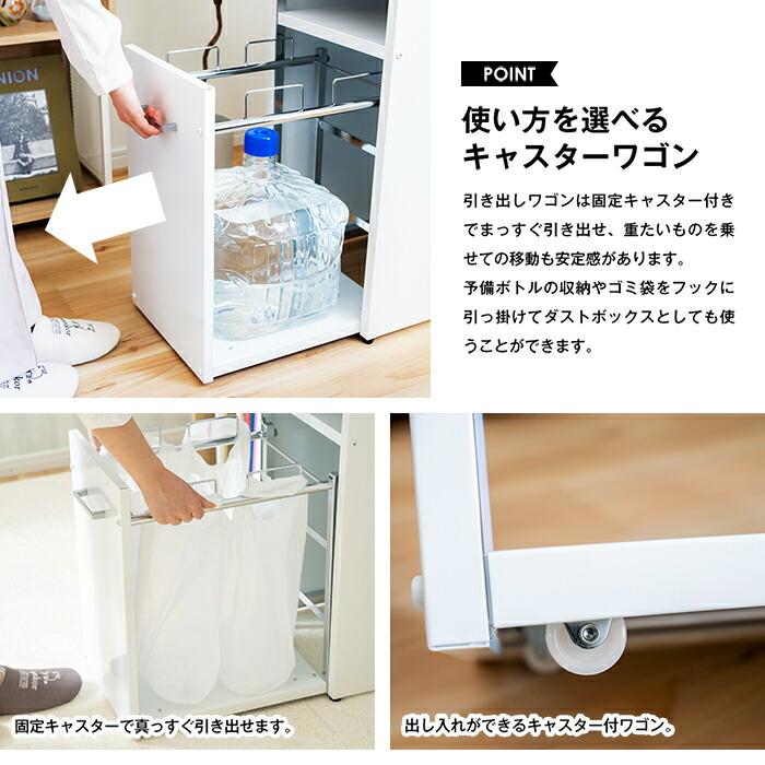 ウォーターサーバーラック 日本製 ｜ ウォーターサーバー 専用台 シンプル 足立製作所 ステンレス 水 節約 コーヒーメーカー ラック 白 黒 爆買 | 足立製作所 | 05