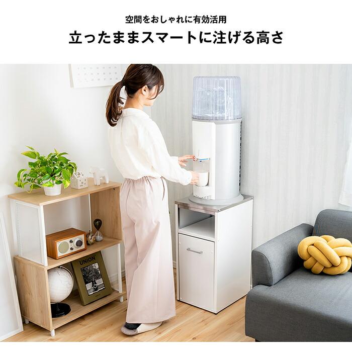 ウォーターサーバーラック 日本製 ｜ ウォーターサーバー 専用台 シンプル 足立製作所 ステンレス 水 節約 コーヒーメーカー ラック 白 黒 爆買 | 足立製作所 | 06