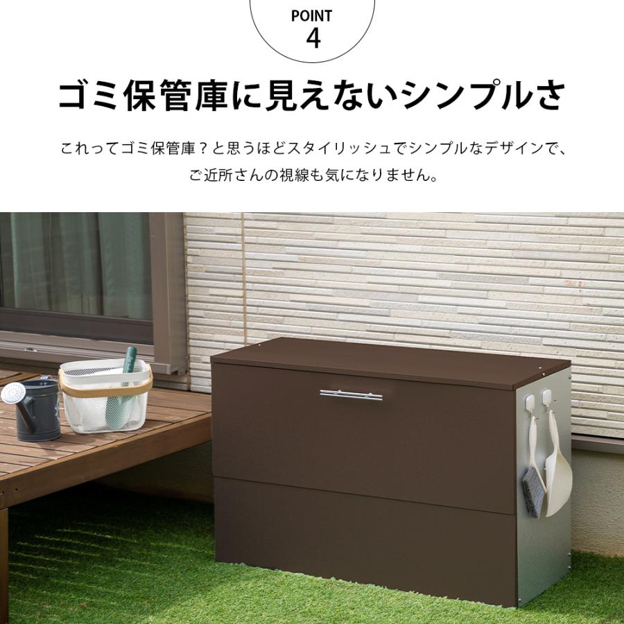 屋外収納庫 ゴミ置き場 大型 スリム ダンボールストッカー 防臭 保管庫 幅100 奥行38 176L ガルバ 収集ボックス DIY 足立製作所 | ブランド登録なし | 08