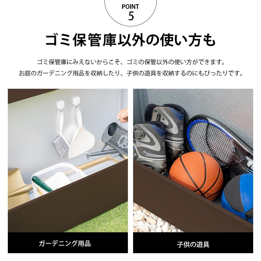屋外収納庫 ゴミ置き場 大型 スリム ダンボールストッカー 防臭 保管庫 幅100 奥行38 176L ガルバ 収集ボックス DIY 足立製作所 | ブランド登録なし | 10