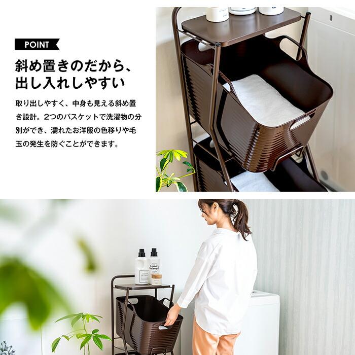 足立製作所 Kラインランドリーワゴン 2段 日本製 kline 足立製作所 Kラインランドリーワゴン 2段 日本製 kline