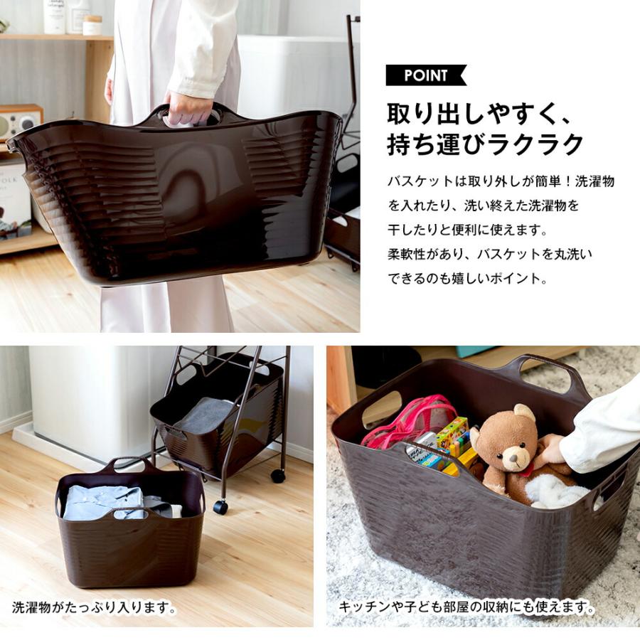 足立製作所 Kラインランドリーワゴン 3段 日本製 kline ランドリー