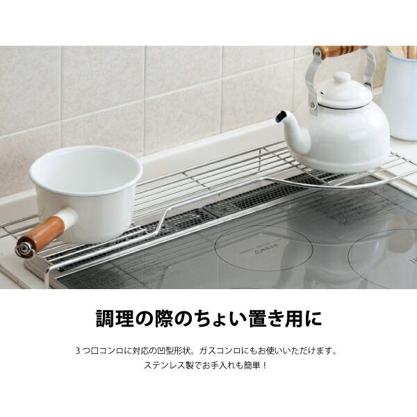 ステンレス製コンロ奥ラック W66.5 右用 左用 排気口カバー コンロ台 ステンレス IH対応 隙間 一時置き 燕三条製 ホクリク総業 爆買 | ホクリク総業 | 01