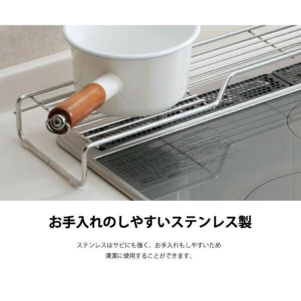 ステンレス製コンロ奥ラック W66.5 右用 左用 排気口カバー コンロ台 ステンレス IH対応 隙間 一時置き 燕三条製 ホクリク総業 爆買 | ホクリク総業 | 04