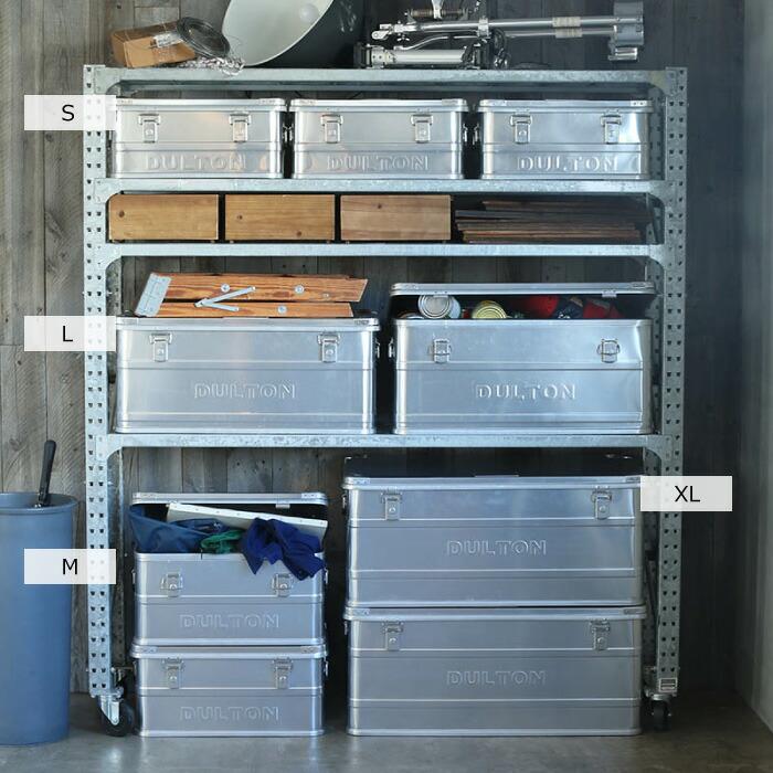 DULTON（ダルトン） 【後継品】Mサイズ アルミコンテナボックス