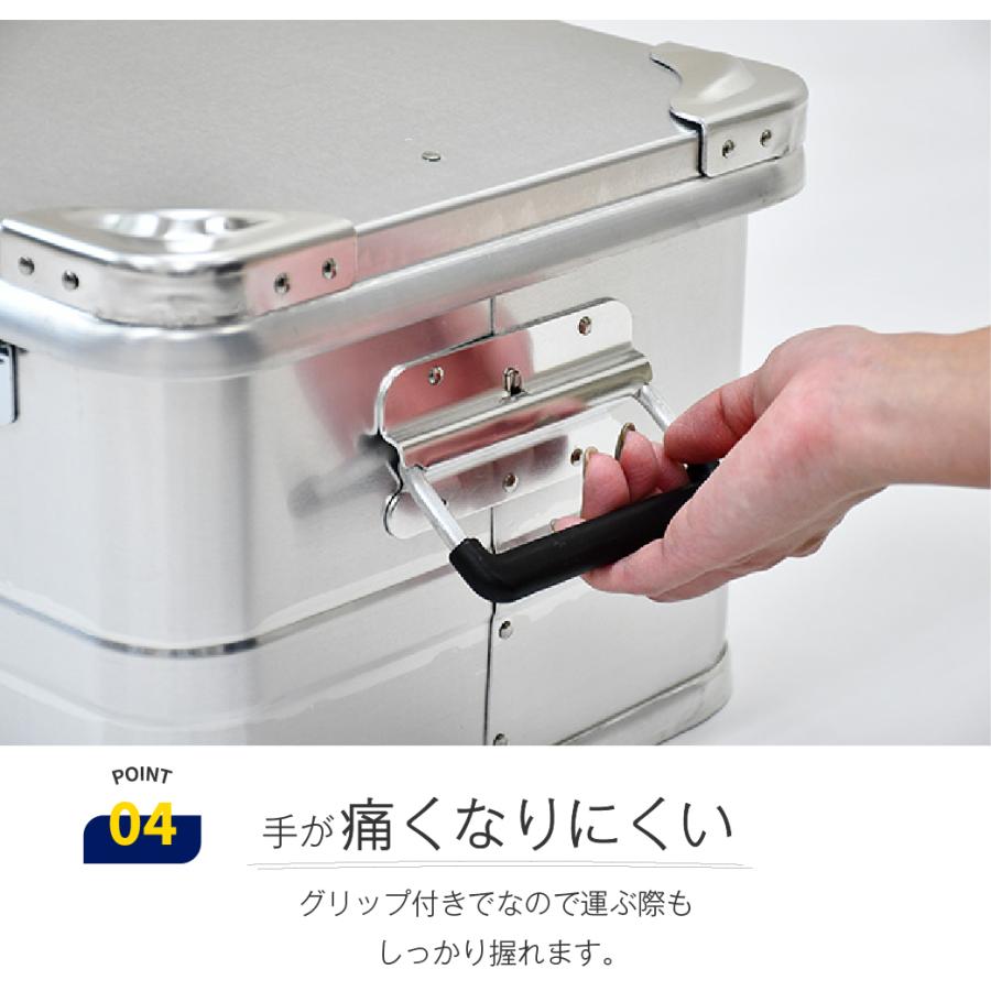 DULTON（ダルトン） ｜後継品｜Lサイズ アルミコンテナボックス