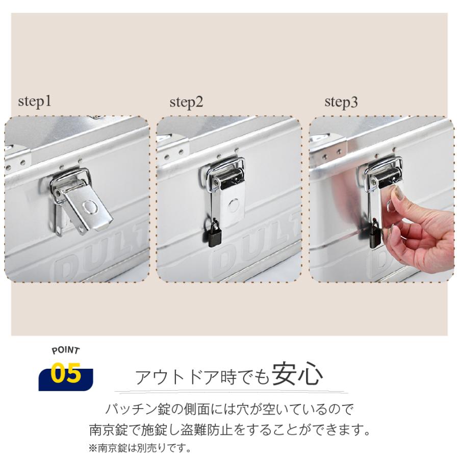 DULTON（ダルトン） ｜後継品｜Lサイズ アルミコンテナボックス