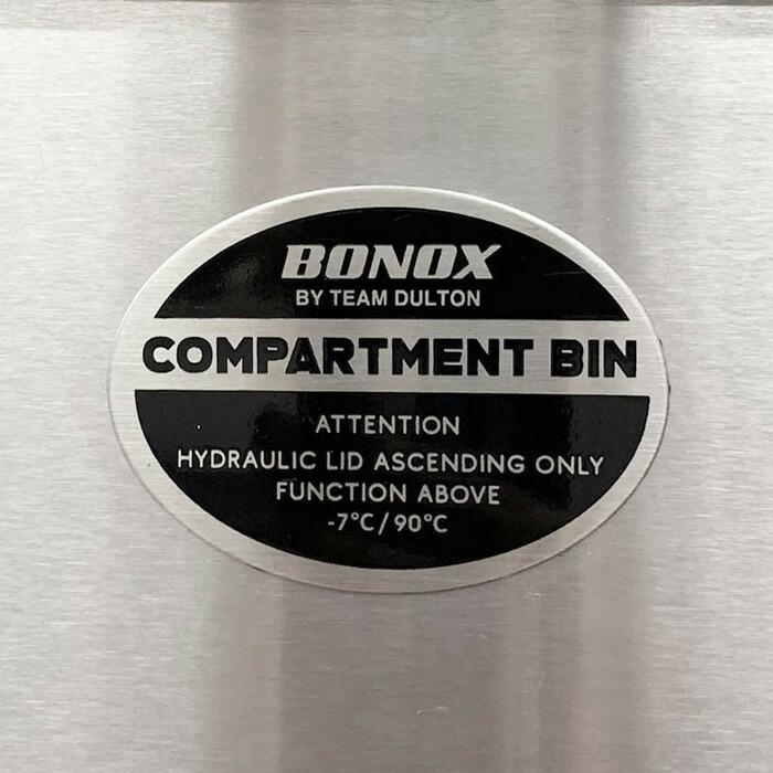 DULTON（ダルトン） ステンレス製ゴミ箱 3-COMPARTMENT BIN 54 ｜ 3
