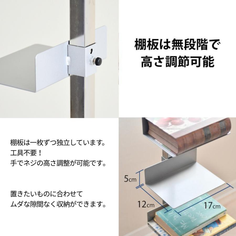 Tsum_dock ブックタワー ロータイプ シルバー 5段 隠しキャスター付 | 日本製 本棚 積読タワー ブックシェルフ ラック 爆買の画像
