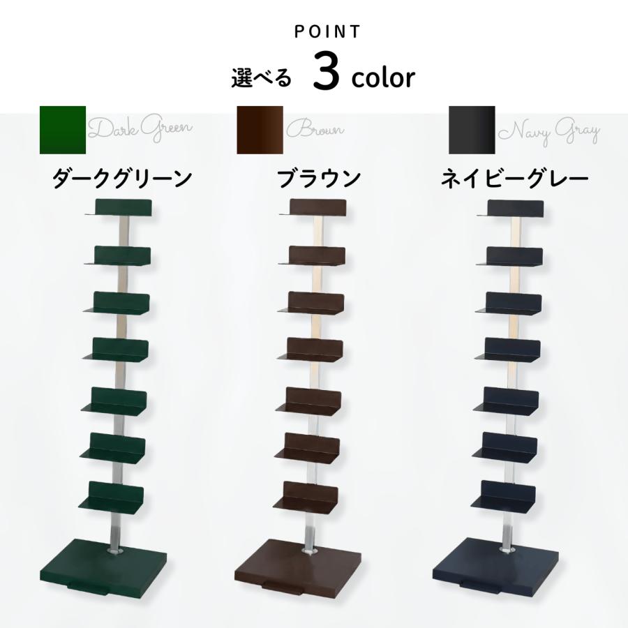 足立製作所 NewColor｜Tsum_dock ブックタワー 隠しキャスター付 ハイ