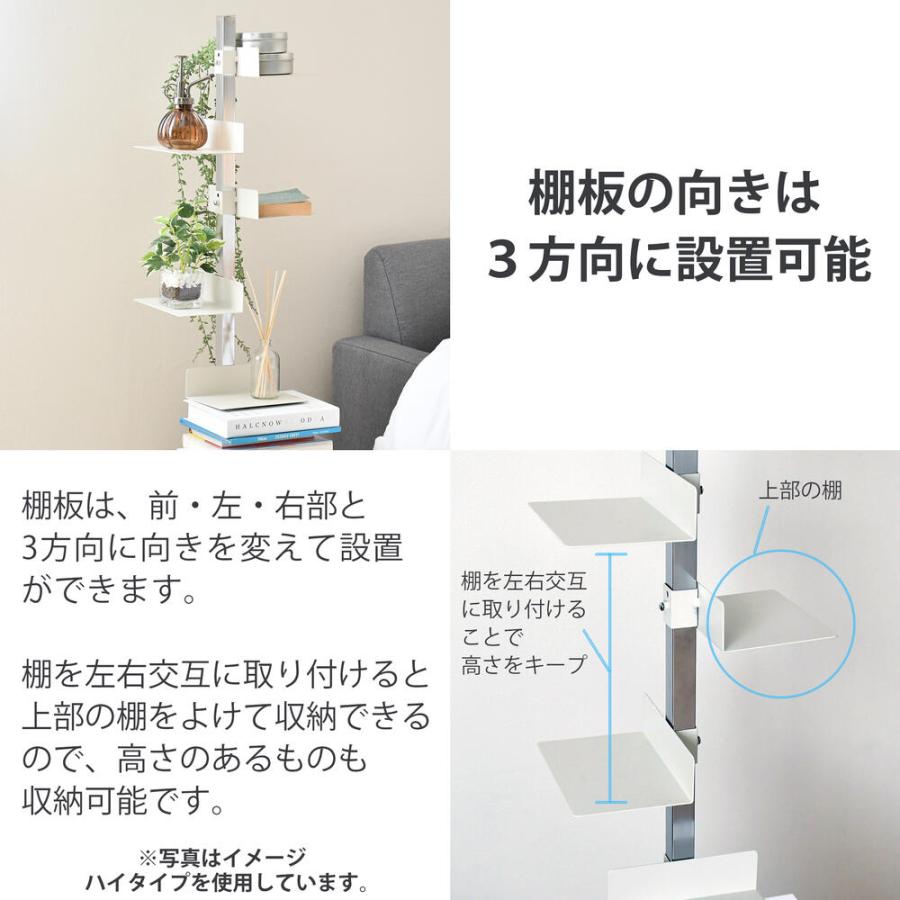 新色アイボリー Tsum_dock ブックタワー 隠しキャスター付 ハイ 新色アイボリー Tsum_dock ブックタワー 隠しキャスター付 ハイ