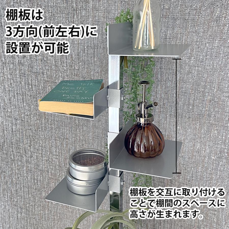 ブックタワー10段　イタリア製 ◇美品 イタリア製 SINTESI サピエンス ブックタワー 10段