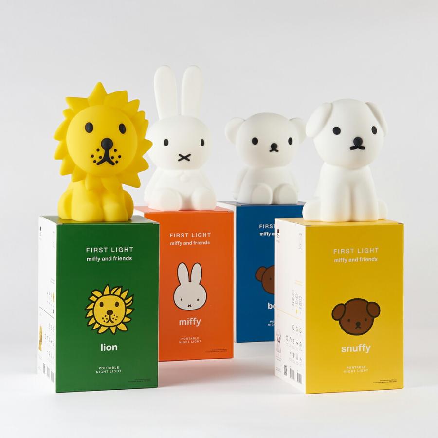 FirstLight miffy＆friends（ファーストライト ミッフィー＆フレンズ